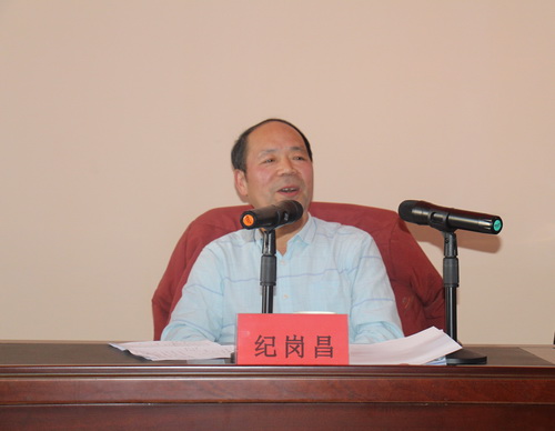 世俱杯中国有限公司官网