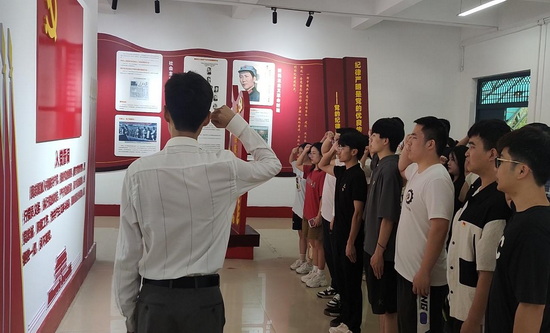 世俱杯中国有限公司官网