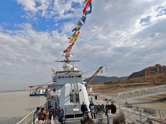 世俱杯中国有限公司官网