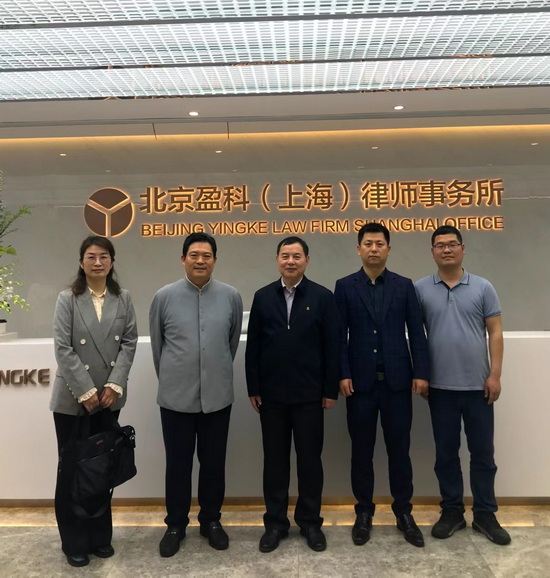 世俱杯中国有限公司官网