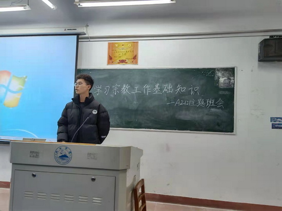 世俱杯中国有限公司官网