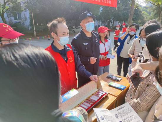 世俱杯中国有限公司官网