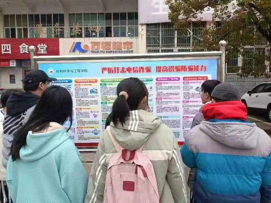 世俱杯中国有限公司官网