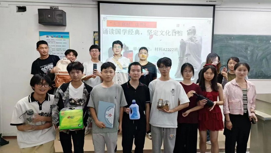 世俱杯中国有限公司官网