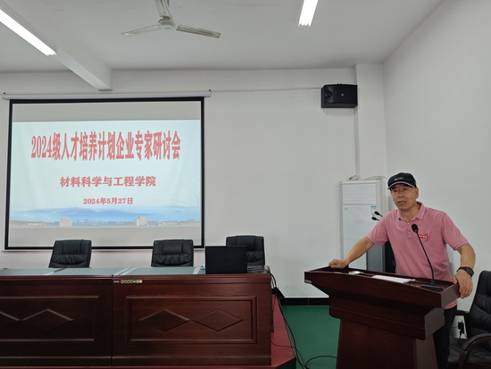 世俱杯中国有限公司官网