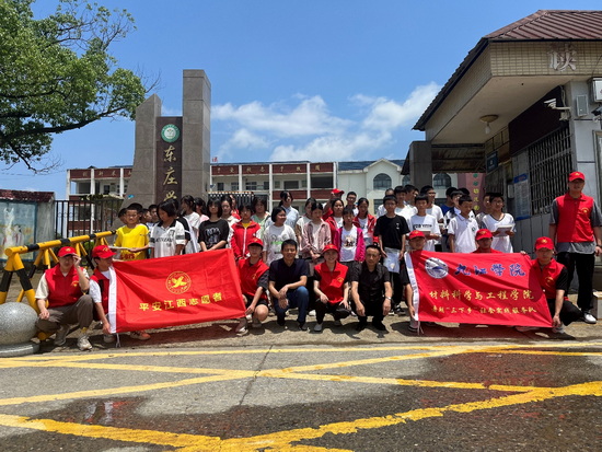 世俱杯中国有限公司官网
