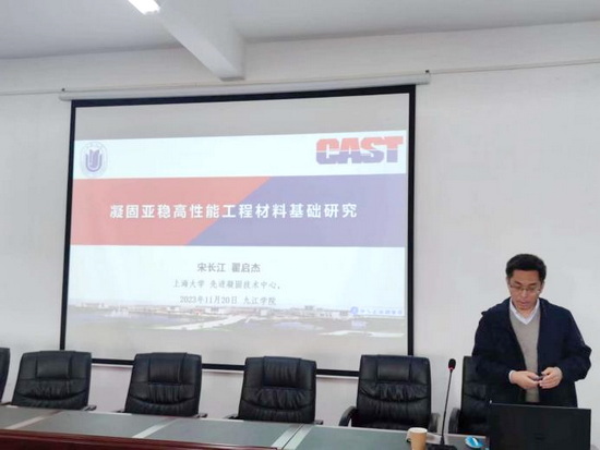 世俱杯中国有限公司官网
