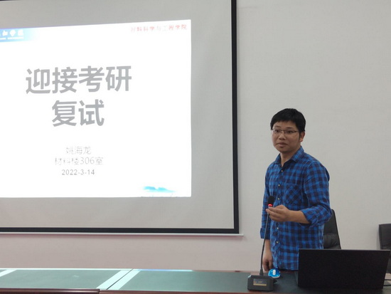 世俱杯中国有限公司官网