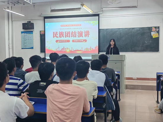 世俱杯中国有限公司官网