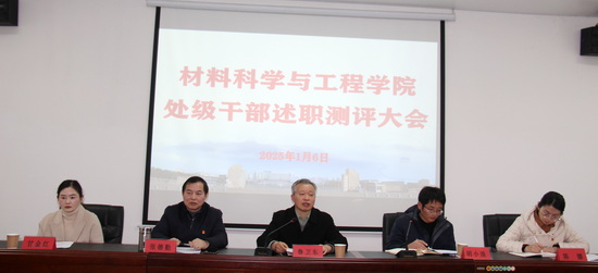 世俱杯中国有限公司官网