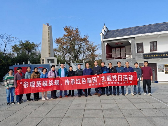 世俱杯中国有限公司官网
