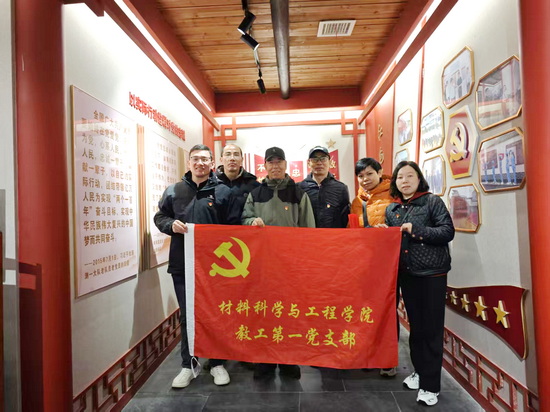 世俱杯中国有限公司官网