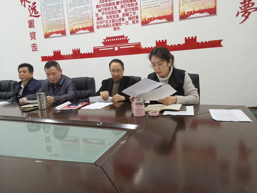 世俱杯中国有限公司官网