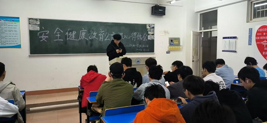 世俱杯中国有限公司官网