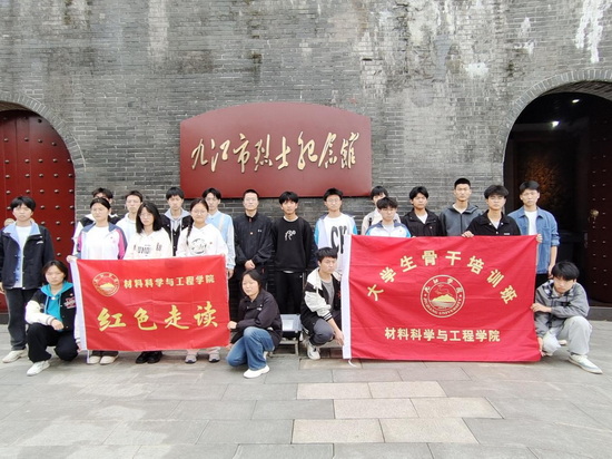 世俱杯中国有限公司官网