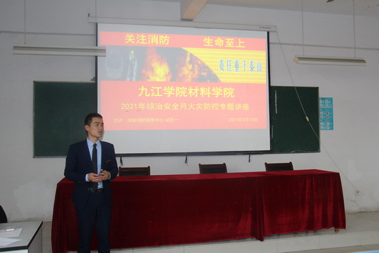 世俱杯中国有限公司官网