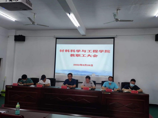世俱杯中国有限公司官网