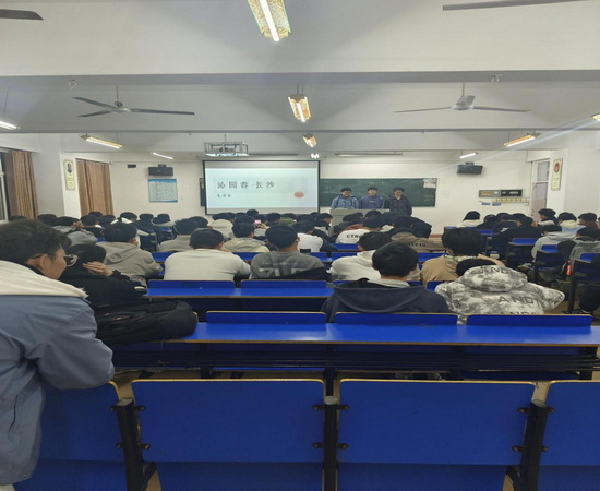 世俱杯中国有限公司官网