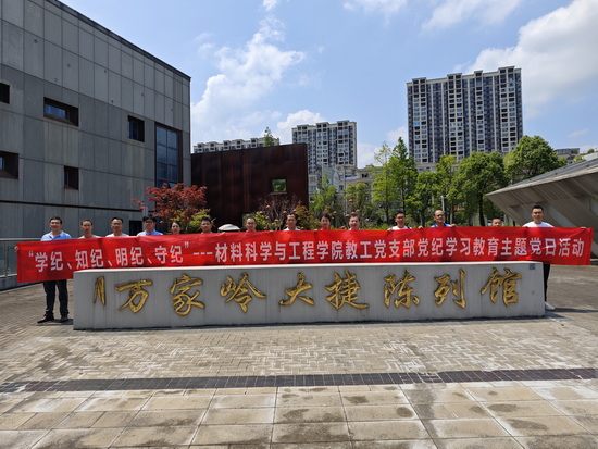 世俱杯中国有限公司官网