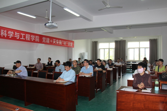 世俱杯中国有限公司官网