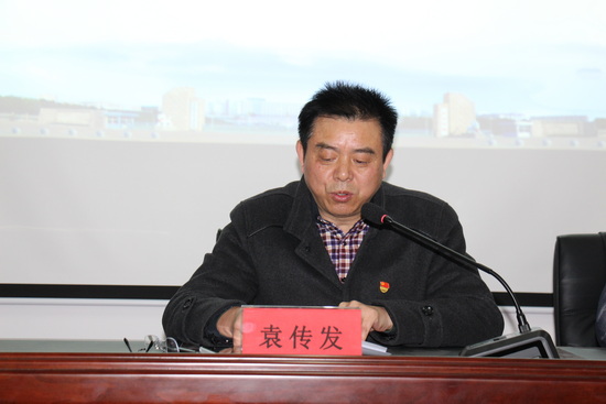 世俱杯中国有限公司官网