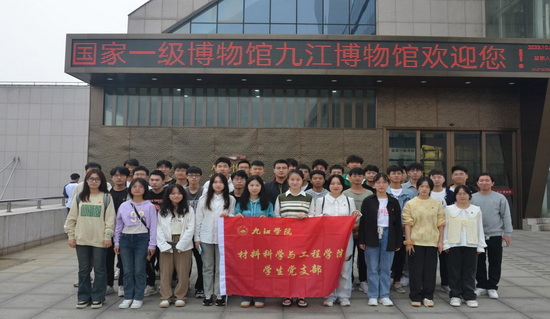 世俱杯中国有限公司官网