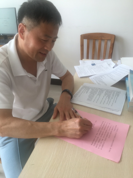 世俱杯中国有限公司官网