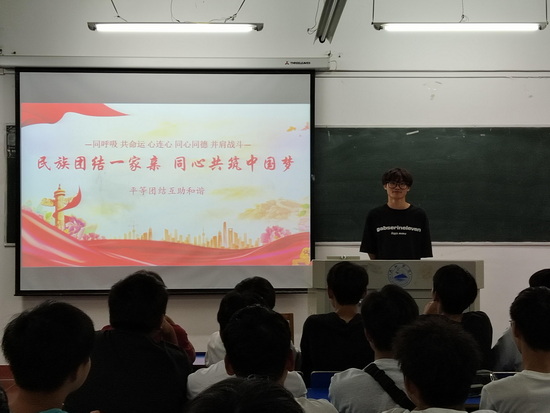 世俱杯中国有限公司官网