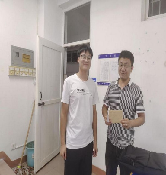 世俱杯中国有限公司官网