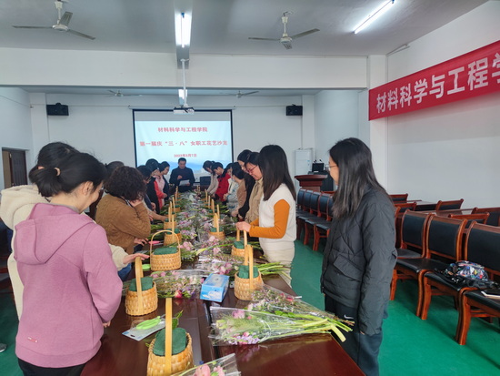世俱杯中国有限公司官网