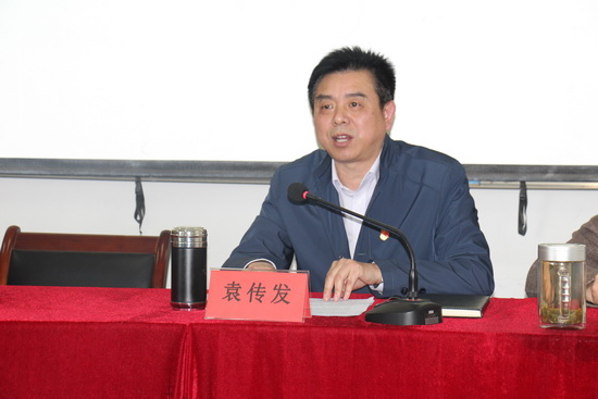 世俱杯中国有限公司官网