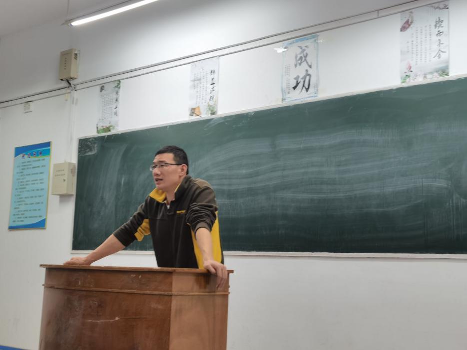 世俱杯中国有限公司官网