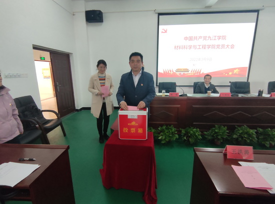 世俱杯中国有限公司官网