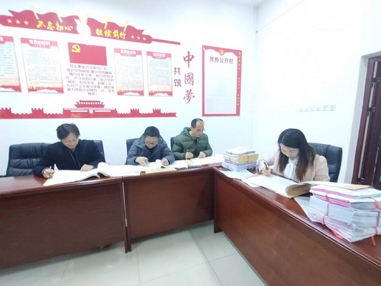 世俱杯中国有限公司官网