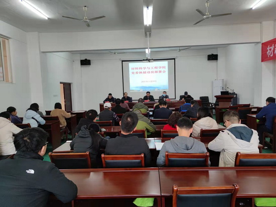 世俱杯中国有限公司官网