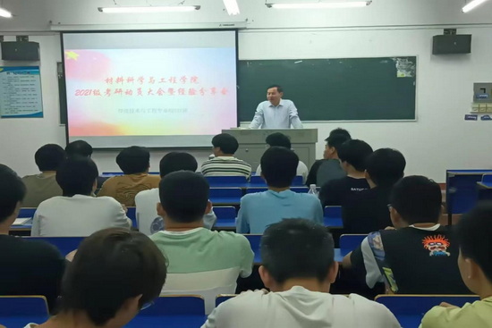 世俱杯中国有限公司官网