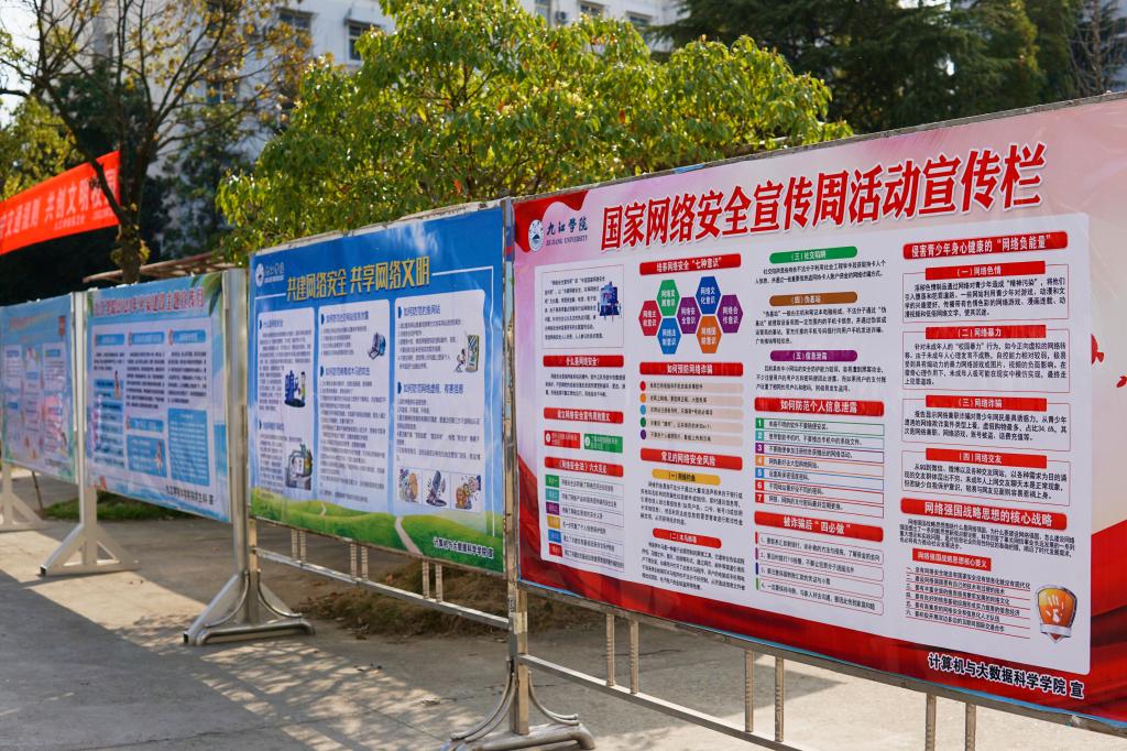世俱杯中国有限公司官网