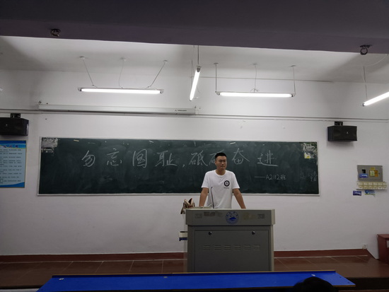 世俱杯中国有限公司官网