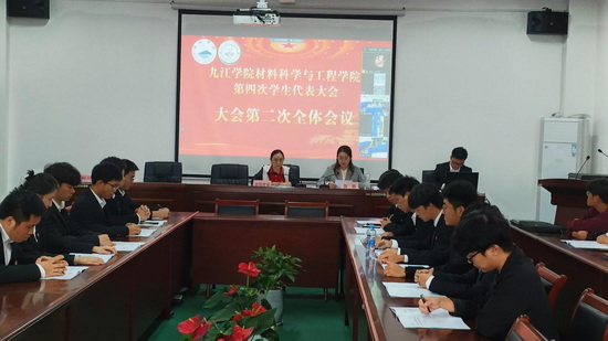 世俱杯中国有限公司官网