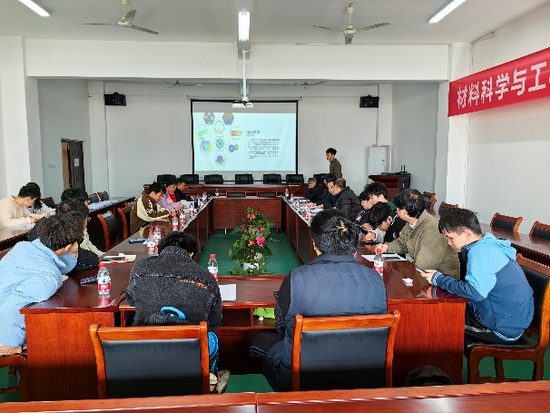 世俱杯中国有限公司官网