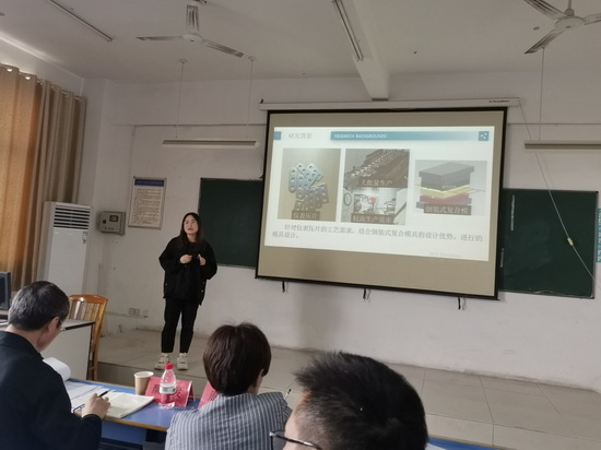 世俱杯中国有限公司官网