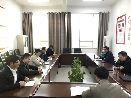 世俱杯中国有限公司官网
