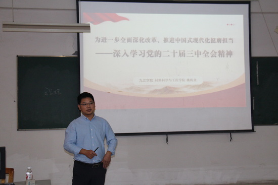 世俱杯中国有限公司官网
