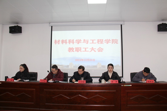 世俱杯中国有限公司官网