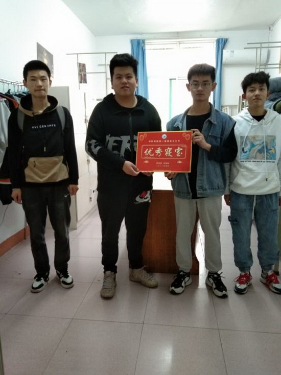 世俱杯中国有限公司官网