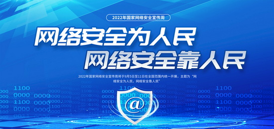 世俱杯中国有限公司官网