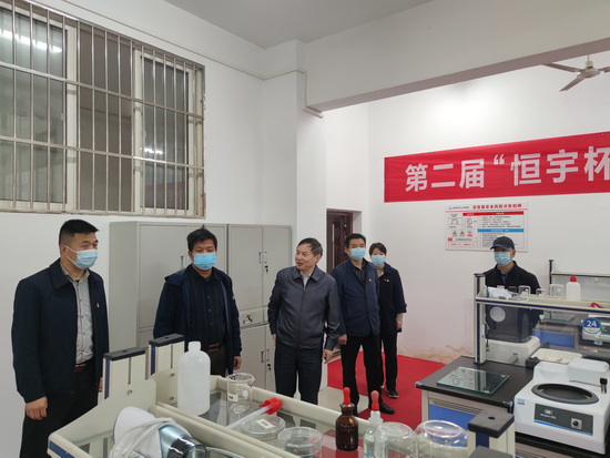 世俱杯中国有限公司官网