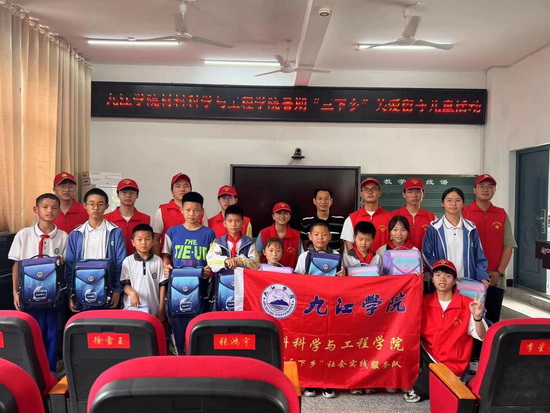 世俱杯中国有限公司官网