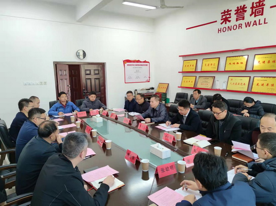 世俱杯中国有限公司官网