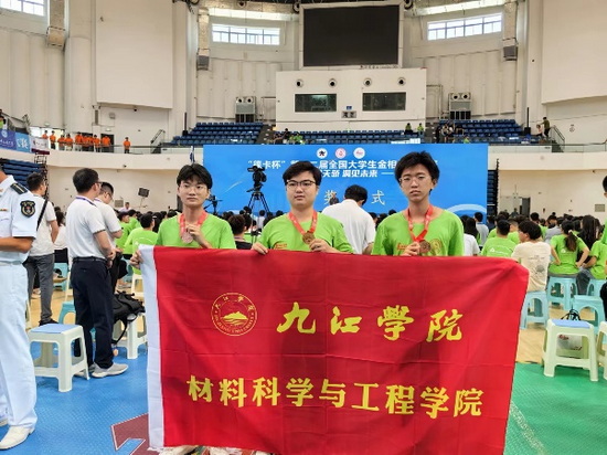 世俱杯中国有限公司官网
